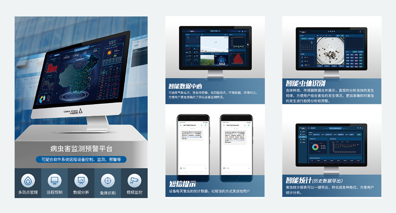圖片包含 游戲機, 桌子, 建筑, 電腦描述已自動(dòng)生成